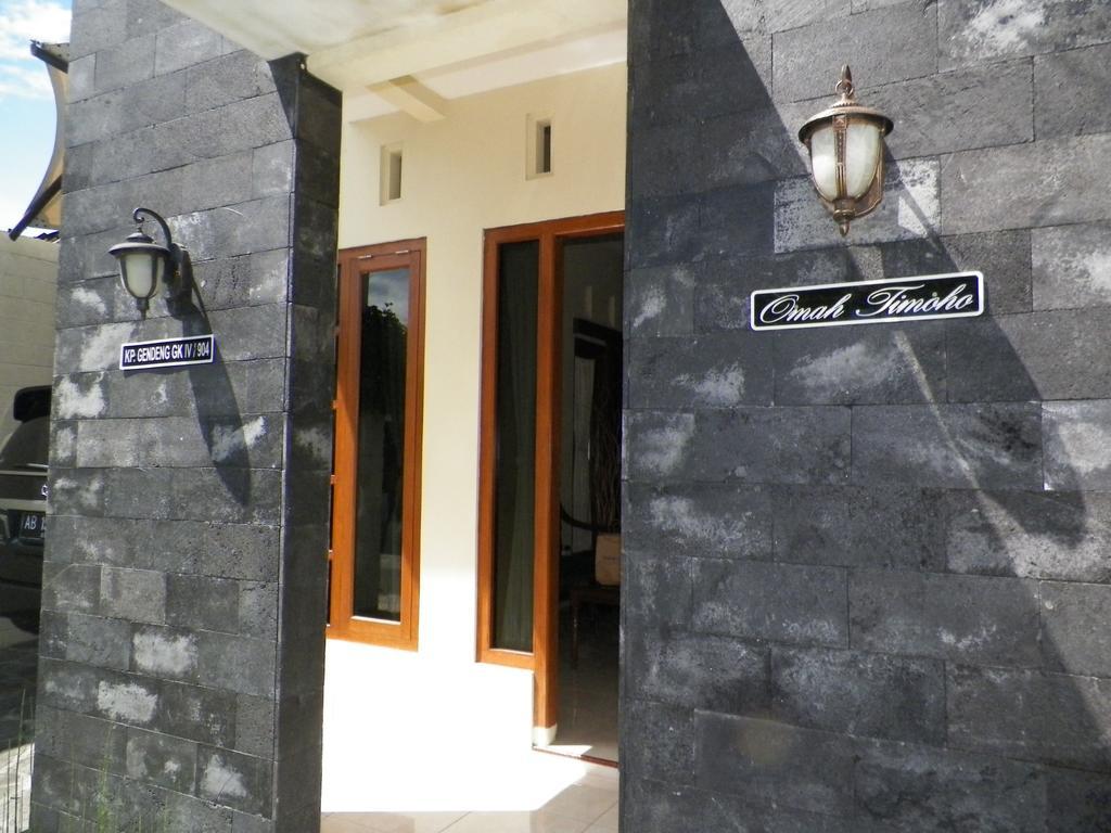 Ndalem Timoho Hotel Yogyakarta Ngoại thất bức ảnh