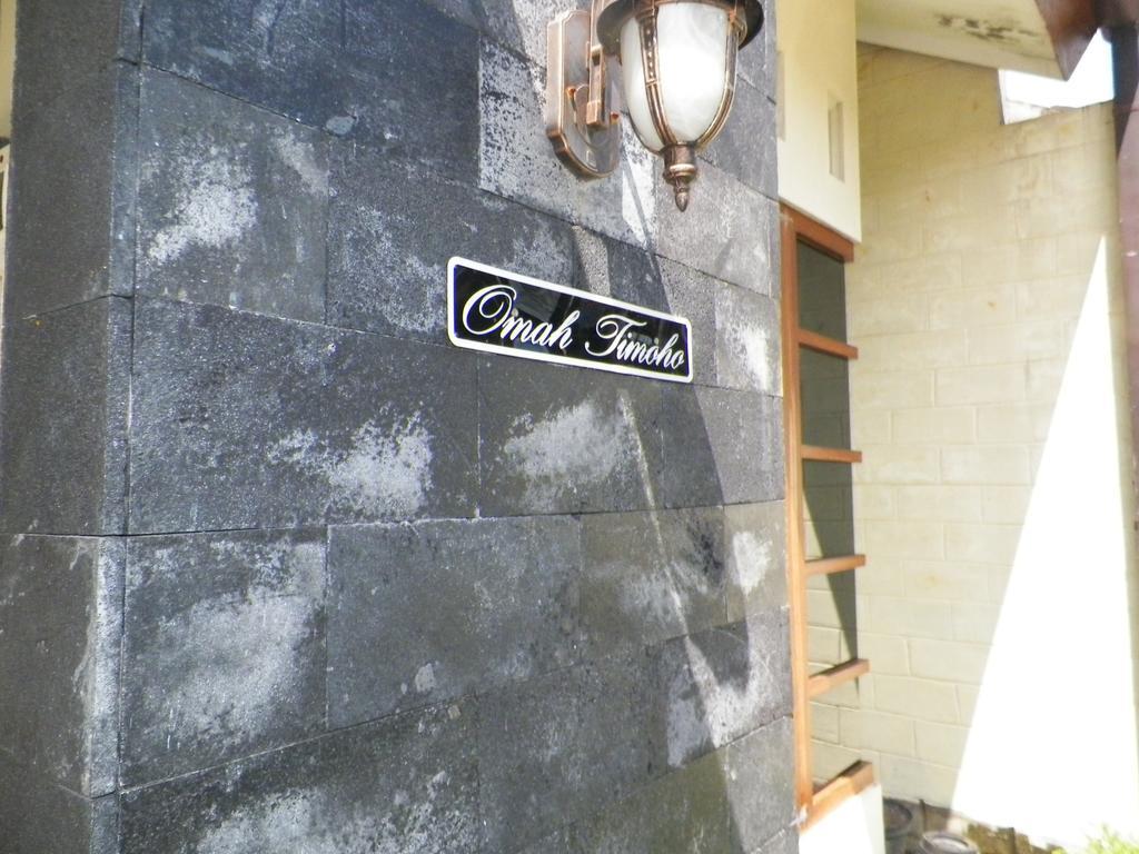 Ndalem Timoho Hotel Yogyakarta Ngoại thất bức ảnh